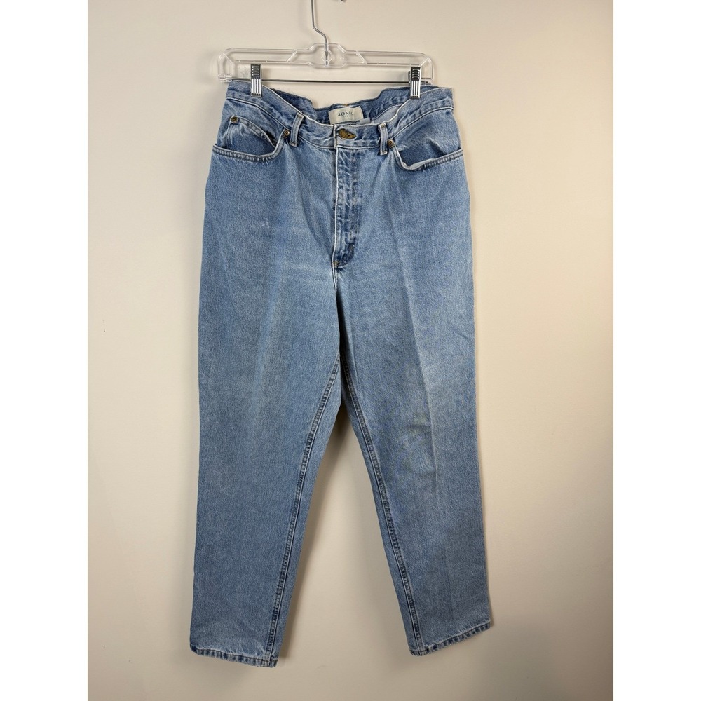 Vintage Jones Sport Jeans 32W High Waisted Straight Leg Light Wash 100% Cotton